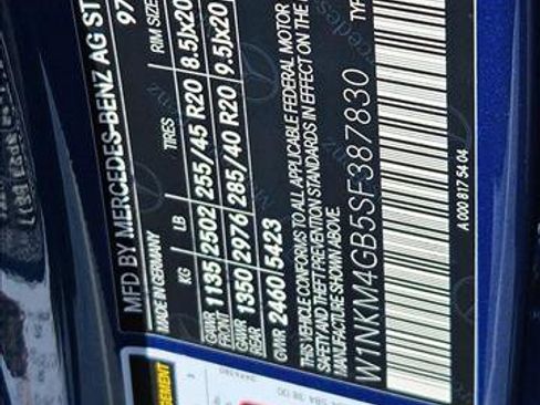 New 2025 Mercedes-Benz GLC 300 image 18