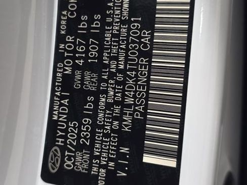 New 2026 Hyundai Elantra N image 37