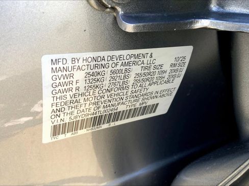 New 2026 Acura MDX FWD w/ Technology Package image 19