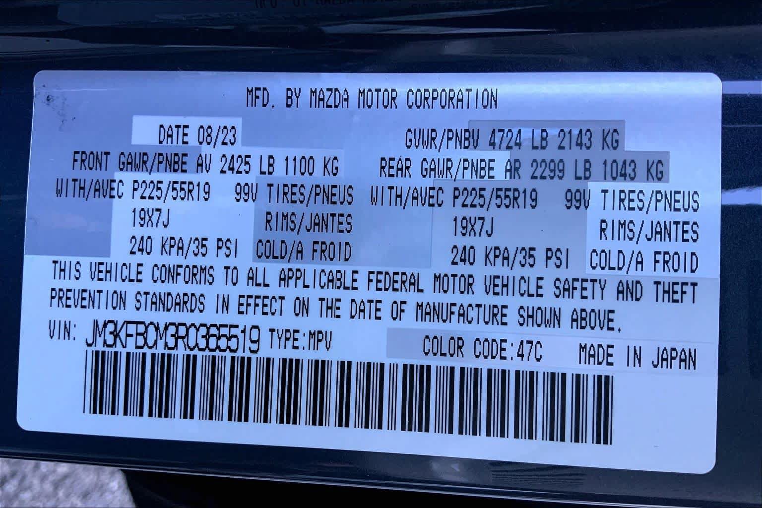Used 2024 MAZDA CX-5 Carbon Edition AWD/4WD image 35