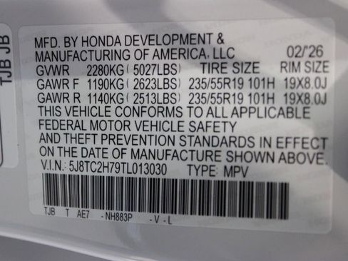 New 2026 Acura RDX SH-AWD w/ Advance Package image 29