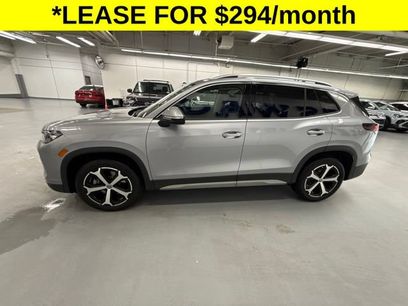 Used 2026 Volkswagen Tiguan SE