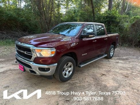 Used 2021 RAM 1500 Lone Star AWD/4WD image 3