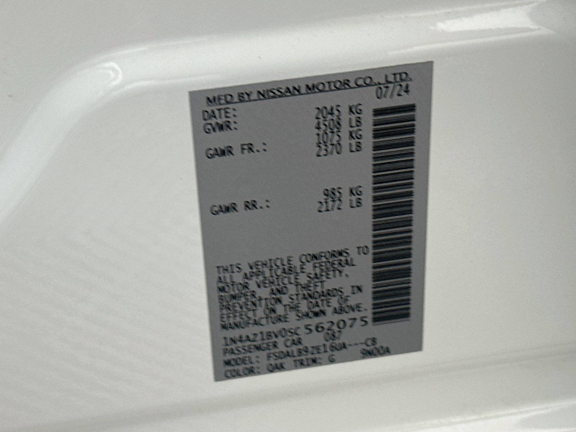 Used 2025 Nissan Leaf S FWD image 12