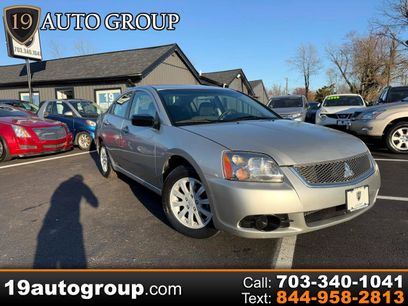 Used 2012 Mitsubishi Galant FE