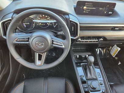 New 2026 MAZDA CX-50 AWD 2.5 Hybrid w/ Cargo Package