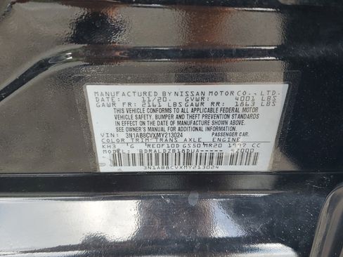 Used 2021 Nissan Sentra SV image 23