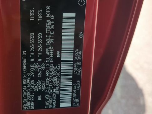 New 2026 Toyota 4Runner Limited image 25