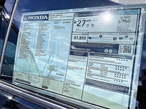 New 2026 Honda HR-V EX-L image 22