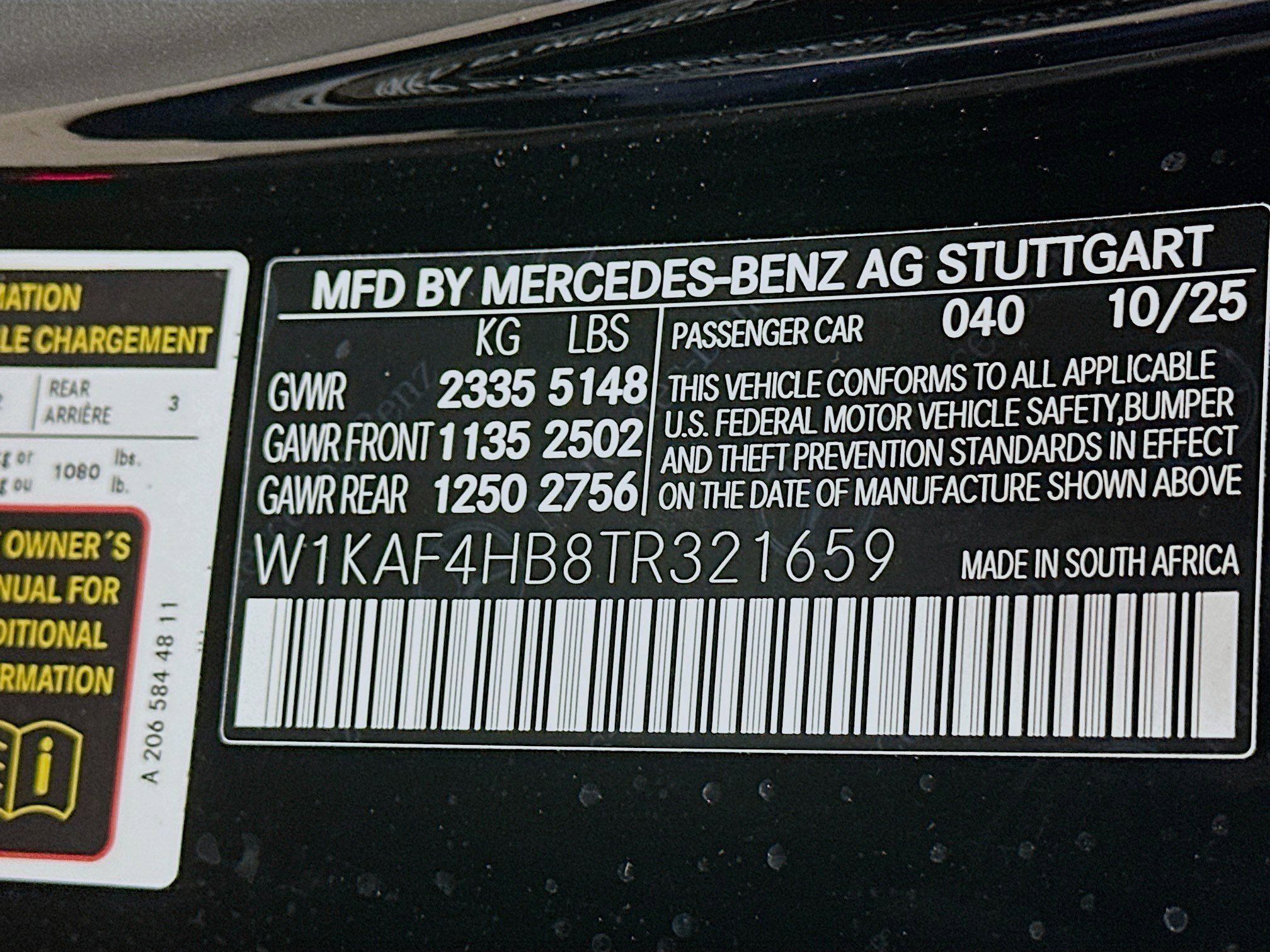 Used 2026 Mercedes-Benz C 300 4MATIC Sedan image 75