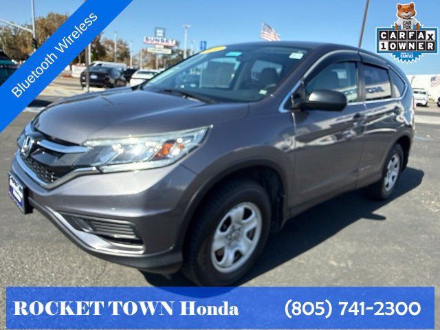 Used 2016 Honda CR-V LX image 28