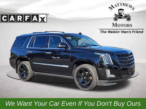 Used 2020 Cadillac Escalade Premium Luxury image 1