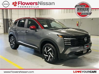 New 2026 Nissan Kicks SV