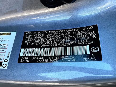 Used 2023 Lexus RC 300 image 34