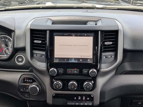 New 2026 RAM 1500 Tradesman AWD/4WD image 19