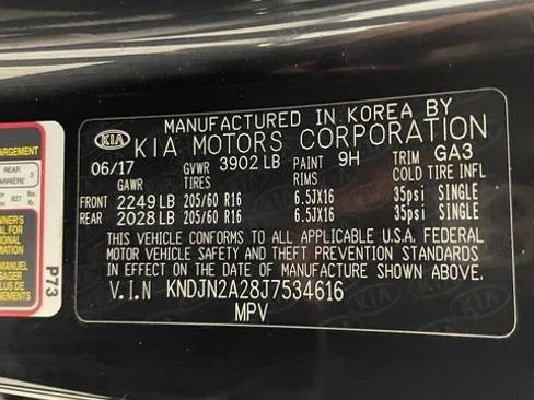 Used 2018 Kia Soul w/ Convenience Package FWD image 27