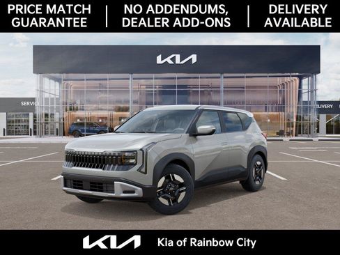 New 2027 Kia Seltos LX FWD image 1