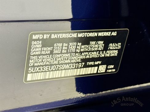 Used 2025 BMW X5 M60i w/ Climate Comfort Package AWD/4WD image 40