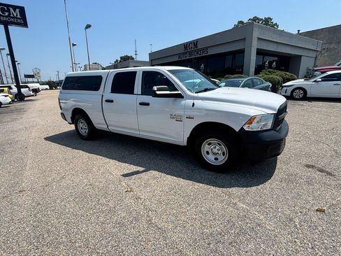 Used 2021 RAM 1500 Tradesman w/ Trailer Tow Group AWD/4WD image 36