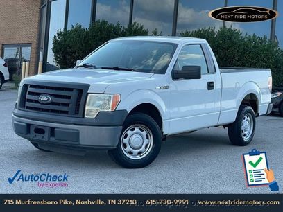 Used 2010 Ford F150 XL