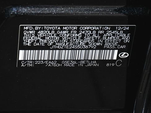 Used 2025 Lexus IS 350 F Sport w/ Navigation Package AWD/4WD image 17