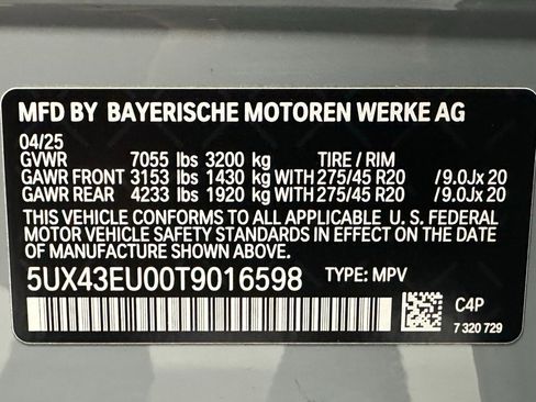 Used 2026 BMW X5 xDrive50e image 11