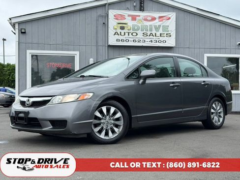 Used 2011 Honda Civic EX-L image 1
