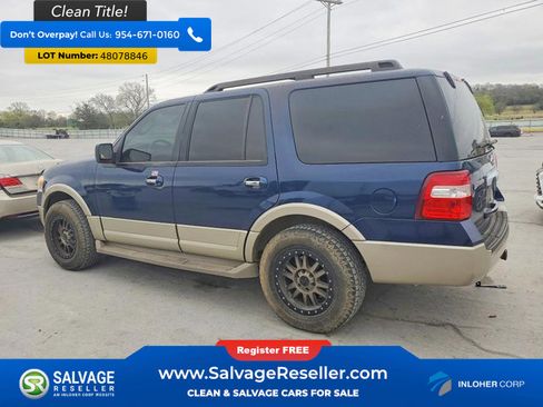 Used 2010 Ford Expedition 4WD image 3