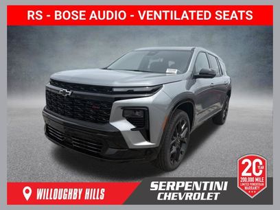 New 2026 Chevrolet Traverse RS
