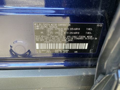 Used 2024 Toyota RAV4 SE w/ Weather & Moonroof Package AWD/4WD image 35