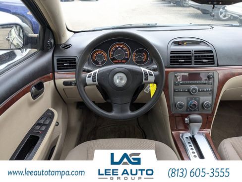 Used 2007 Saturn Aura XE w/ Preferred Pkg image 15