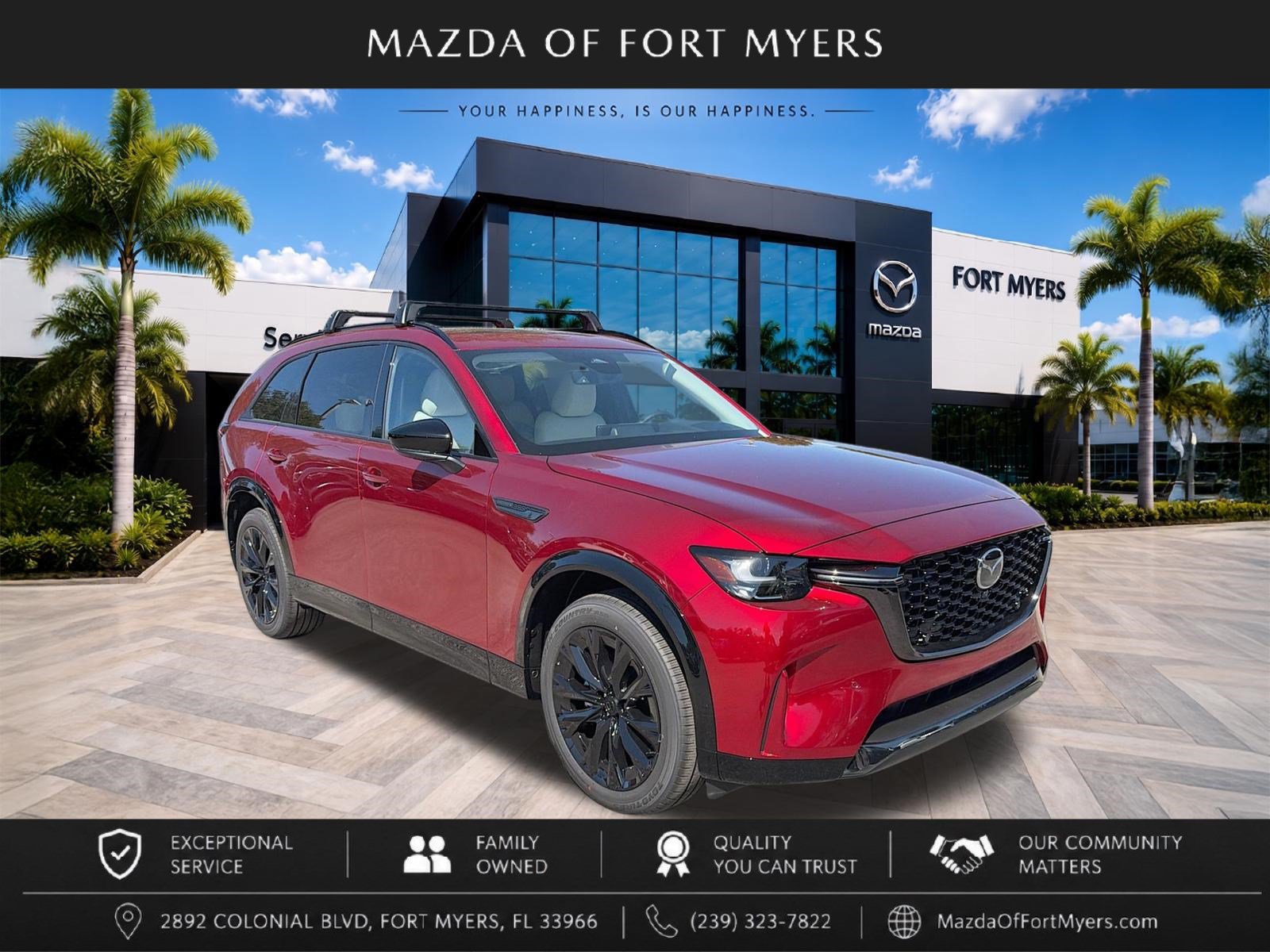 New 2026 MAZDA CX-90 3.3 Turbo S w/ Premium Package AWD/4WD image 1