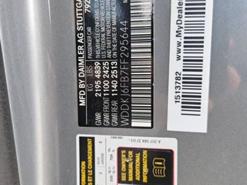 Used 2015 Mercedes-Benz E 400 Coupe image 23