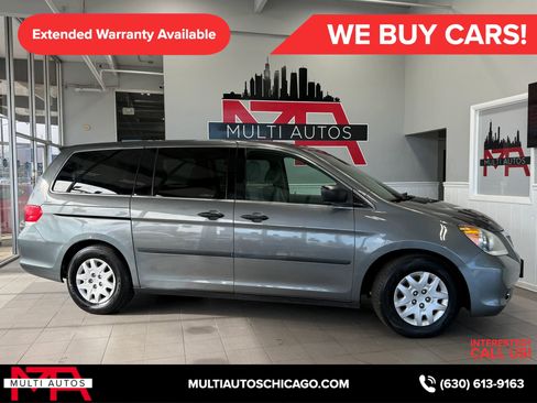 Used 2008 Honda Odyssey LX image 7