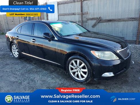 Used 2008 Lexus LS 460 image 5