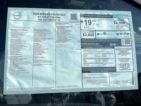 New 2026 Nissan Frontier SV w/ SV Convenience Package AWD/4WD image 13