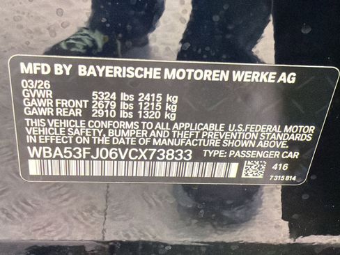 New 2027 BMW 530i xDrive AWD/4WD image 18