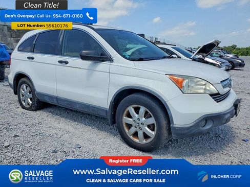 Used 2007 Honda CR-V EX image 5