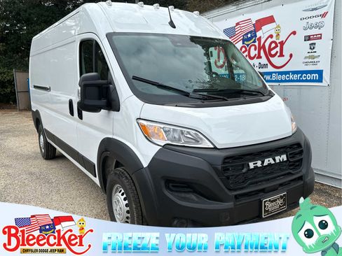 New 2026 RAM ProMaster 2500 image 1