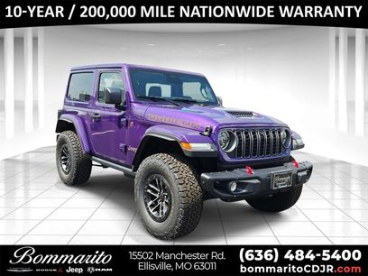 New 2026 Jeep Wrangler Rubicon