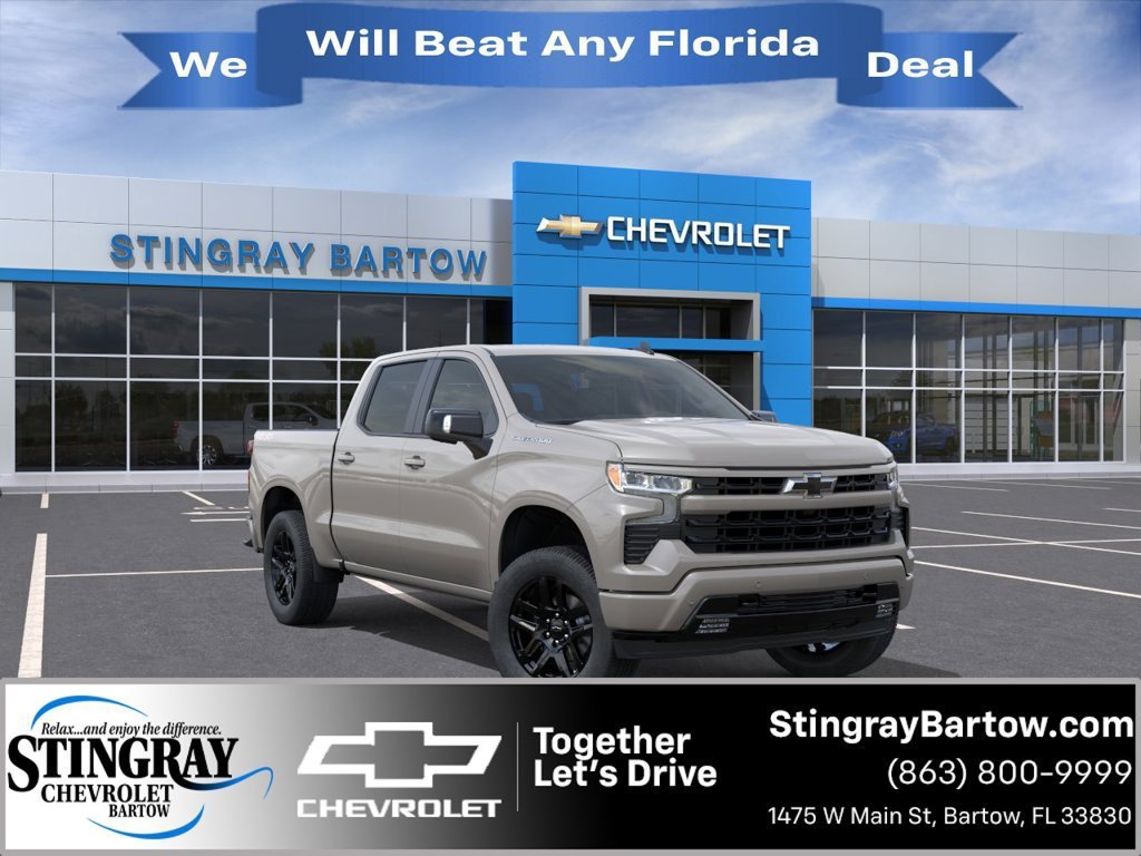 New 2026 Chevrolet Silverado 1500 RST w/ RST All Star Premium Package AWD/4WD image 1