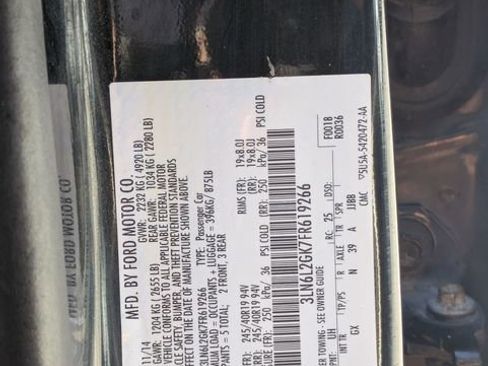 Used 2015 Lincoln MKZ w/ Equipment Group 102A Reserve FWD image 25