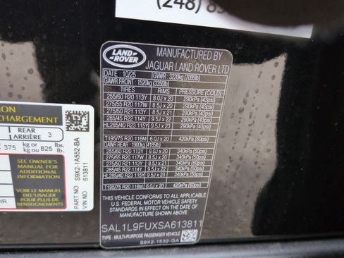 New 2025 Land Rover Range Rover Sport Dynamic SE image 37