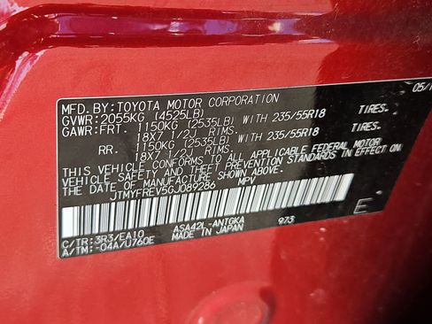 Used 2016 Toyota RAV4 Limited image 39