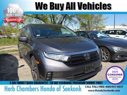 Used 2023 Honda Odyssey Touring