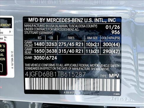 New 2026 Mercedes-Benz GLE 53 AMG 4MATIC Coupe image 15
