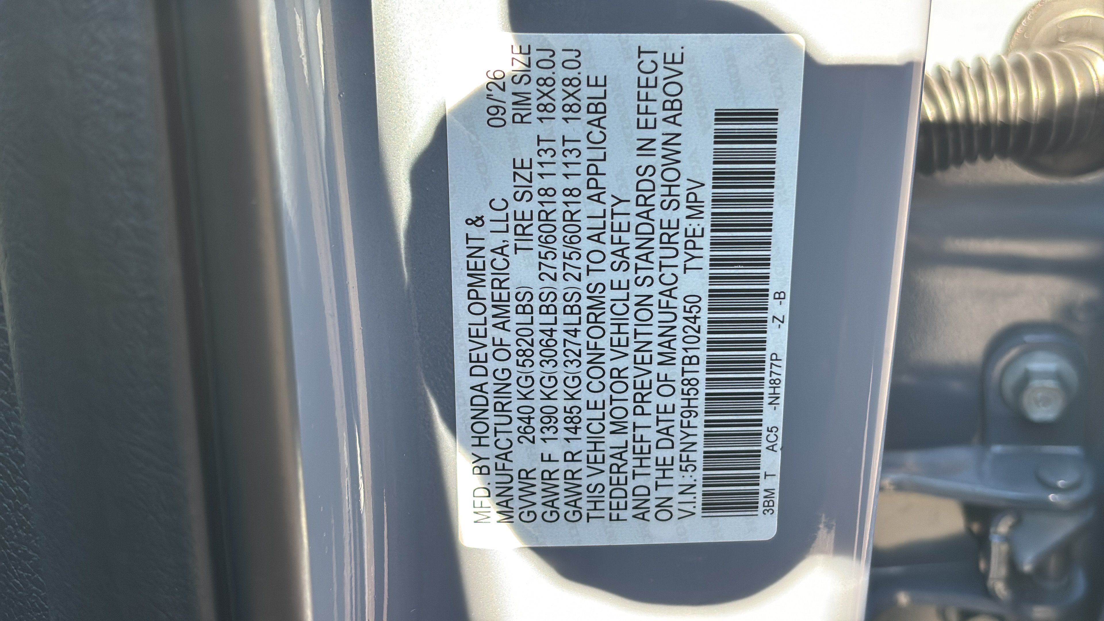 New 2026 Honda Passport TrailSport image 16