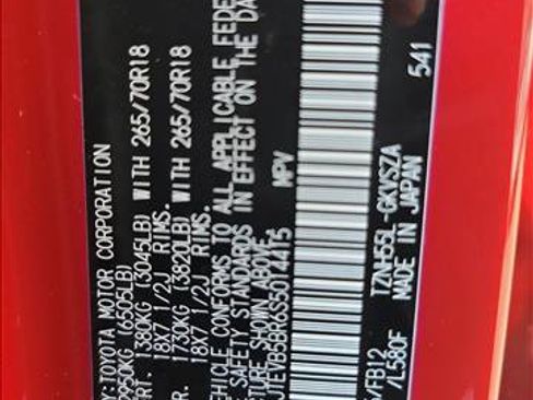 New 2025 Toyota 4Runner 4WD image 24