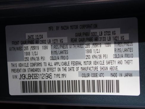 New 2025 MAZDA CX-70 3.3 Turbo w/ Preferred Package image 37