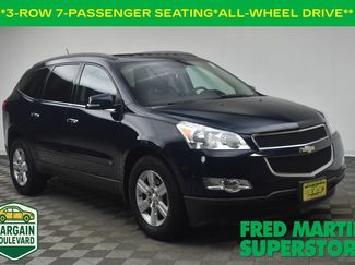 Used 2010 Chevrolet Traverse LT w/ Personal Connectivity Package AWD/4WD 360° Tour